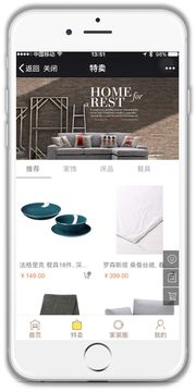 企业个性化定制 卫星移动通信终端的一站式服务新纪元