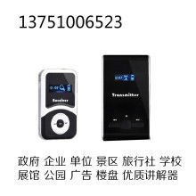 2018年卫星移动通信设备价格趋势与批发渠道分析