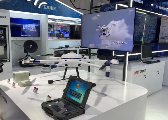 网融万物，智向未来 中电网通闪耀2020中国国际信息通信展卫星移动通信终端新品亮相